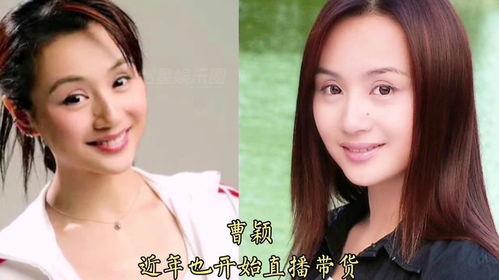 主播吃瓜娱乐圈