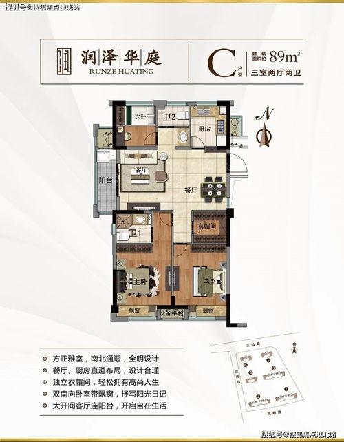 娱乐718吃瓜最新地址,独家地址大公开!
