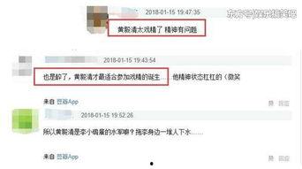吃瓜群众视频网址是什么,吃瓜群众视频网址大曝光！